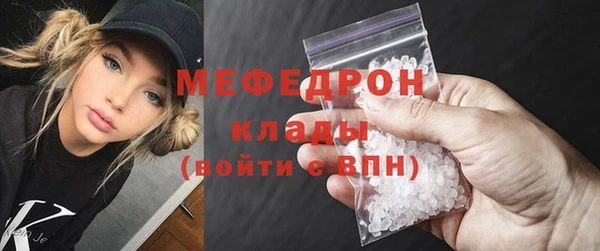 COCAINE Горняк