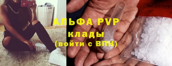 гидропоника Нея