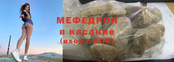 марки nbome Беслан
