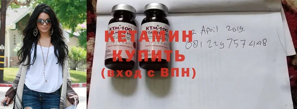 гидропоника Нея