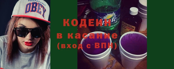 гидропоника Нея