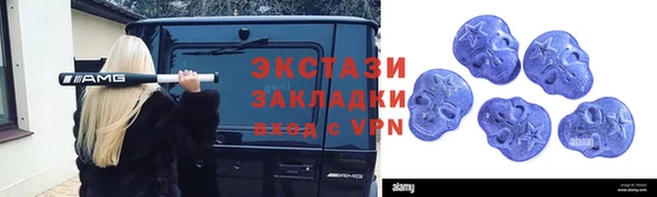 гидропоника Нея