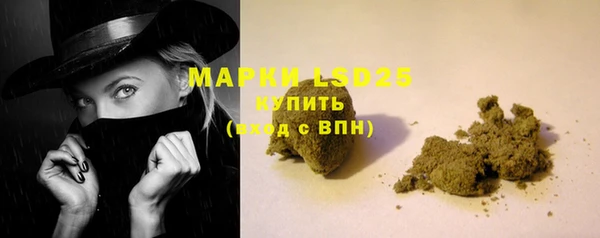 мефедрон VHQ Нефтекумск