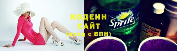 спайс Богданович