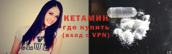 мефедрон VHQ Нефтекумск
