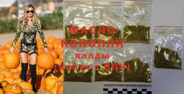марки nbome Беслан