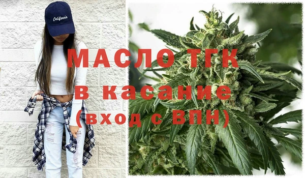 гидропоника Нея
