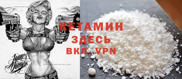 мефедрон VHQ Нефтекумск