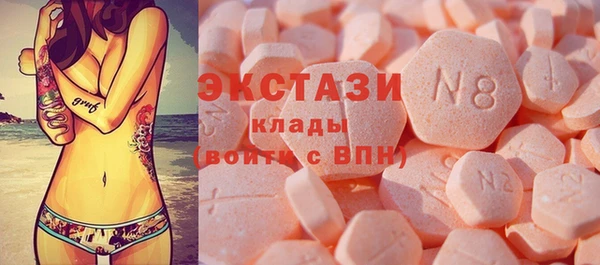 а пвп мука Билибино