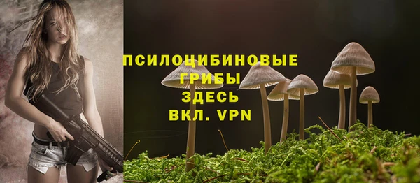 мефедрон VHQ Нефтекумск