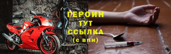 гидропоника Нея