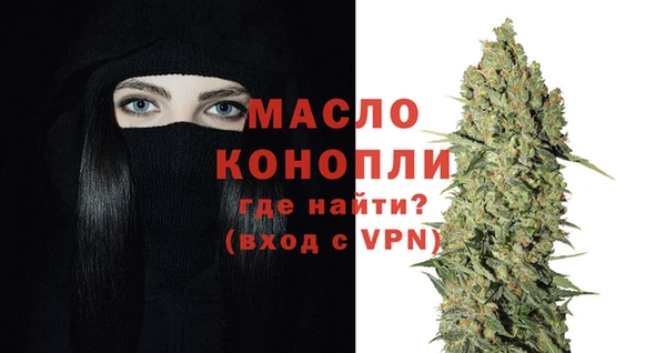 гидропоника Нея