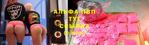 гидропоника Нея